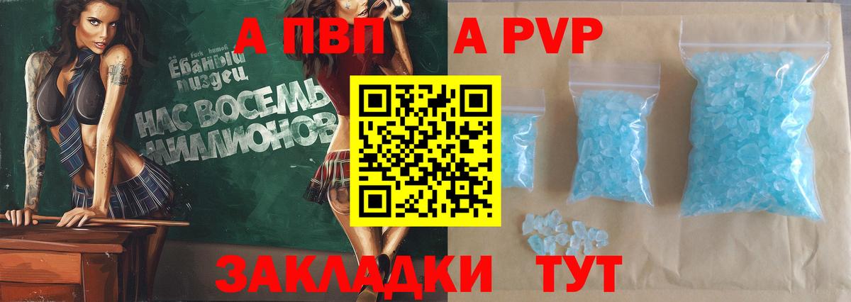 Гашиш  Вход с VPN  Воркута  ЭКСТАЗИ  Конопля  Вейп ТГК  Мефедрон кристаллы  Cocaine 