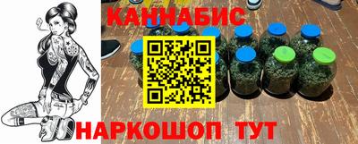 прущая мука Аргун