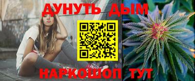 соль ск Апрелевка