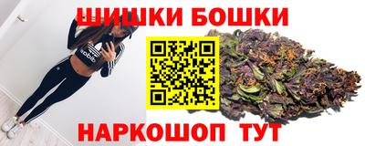 прущая мука Аргун