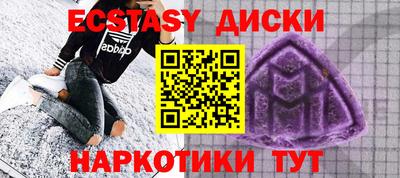 прущая мука Аргун
