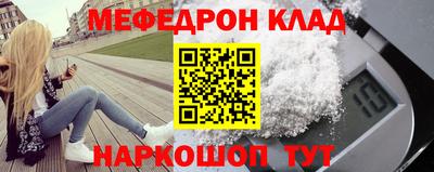 скорость Вязники