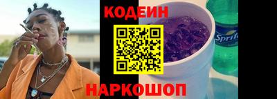 соль ск Апрелевка