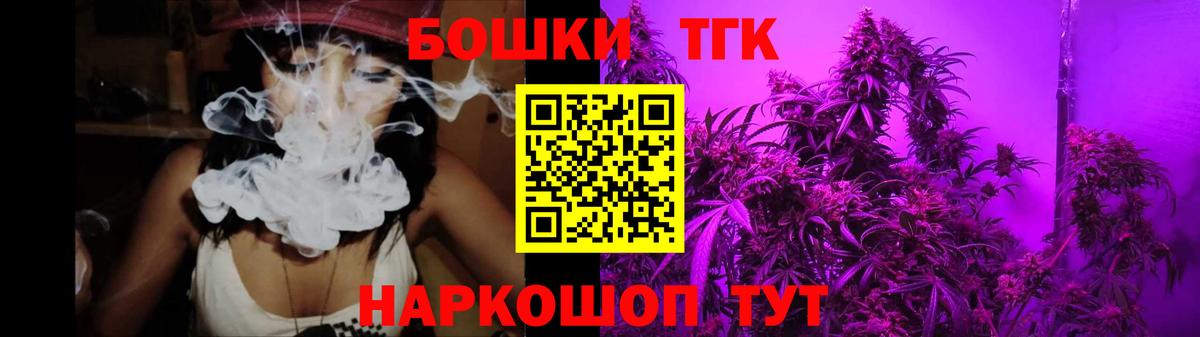 Воркута  Канабис сатива  Канабис сатива  Вход с VPN 